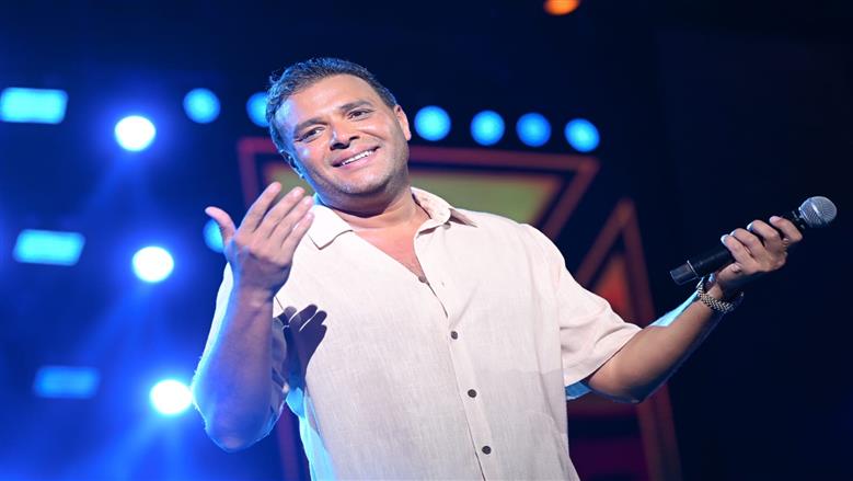 رامي 
