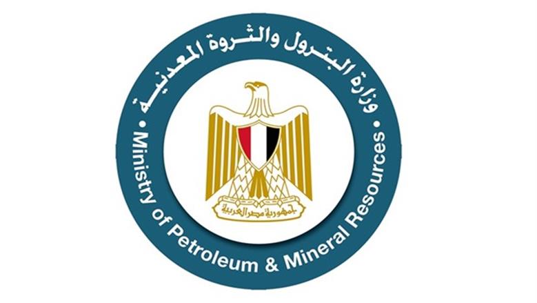 بالأسماء.. 10 قيادات جديدة ضمن حركة تنقلات موسعة في وزارة البترول