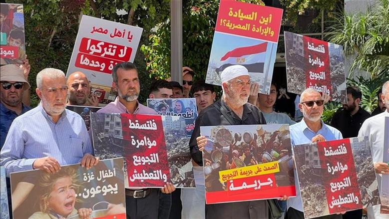 «المحامين العرب» تدين مظاهرة الإخوان في تل أبيب: جلبت المزيد من العار للجماعة 