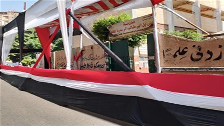 لجان