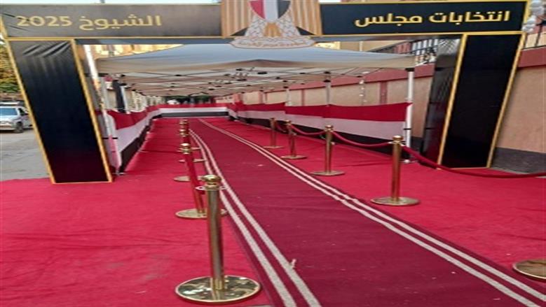 لجان