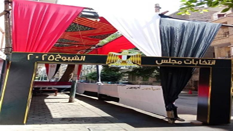 لجان