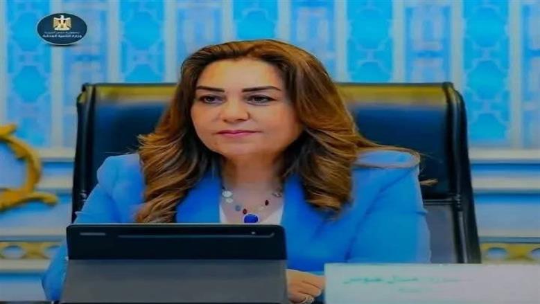 وزيرة التنمية المحلية: تدريب 7037 موظفا لدعم قدرات العاملين بالمحليات