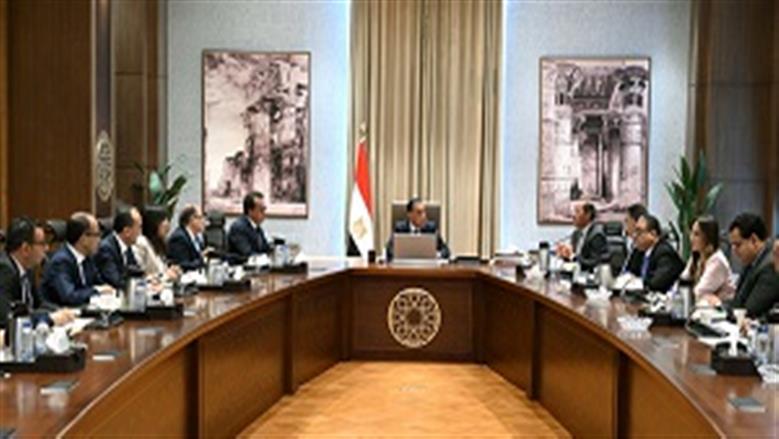 اجتماع