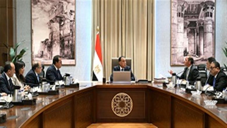 اجتماع