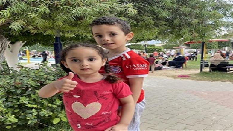 فسطين