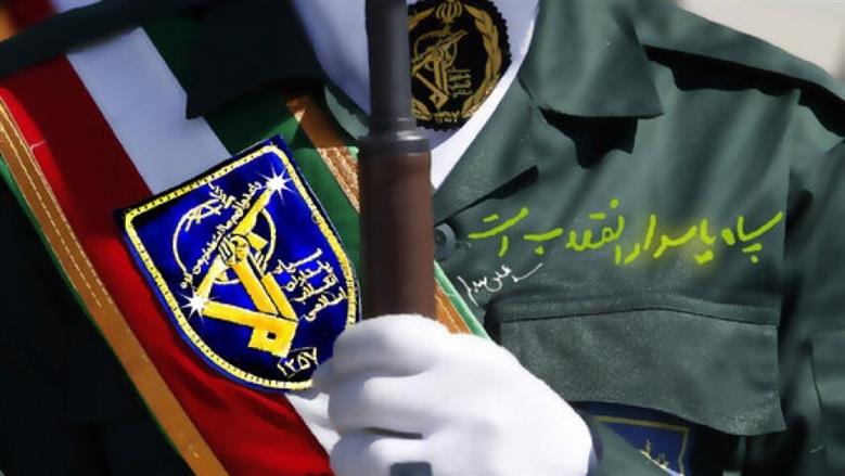 إيران تعلن تفكيك خلية تجسس تابعة للموساد الإسرائيلي في خراسان