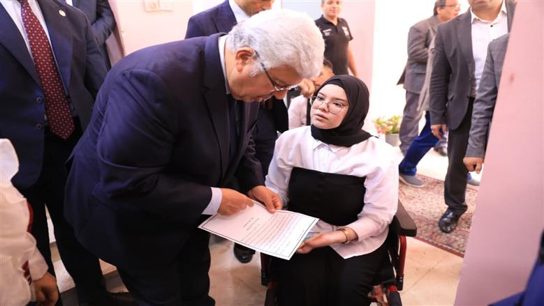 صورة