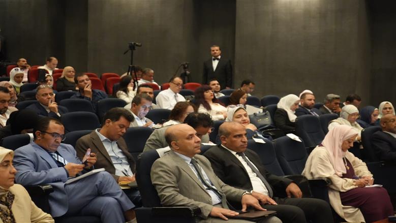 المؤتمر