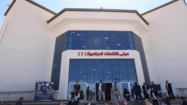 المنوفية