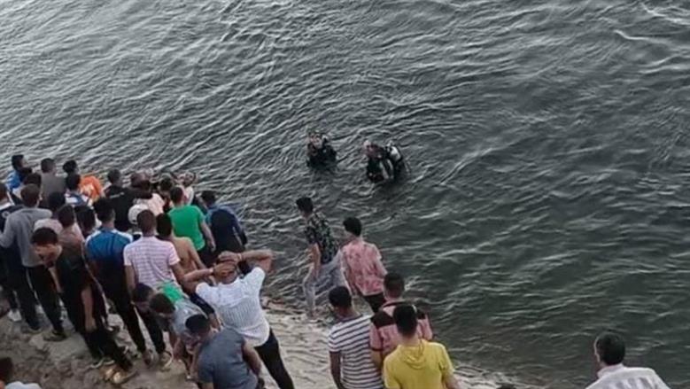«هرب من الحر إلى الموت».. مصرع طفل غرقا في «بحر النزلة» بالفيوم