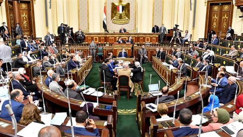 30 ألف جنيه للفردي.. اعرف قيمة تأمين الترشح لمجلس النواب 2025