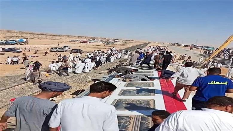 حادث مطروح