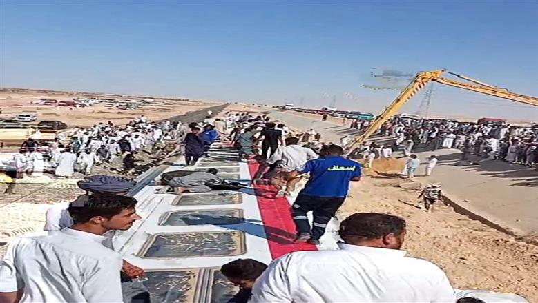 حادث قطار مطروح