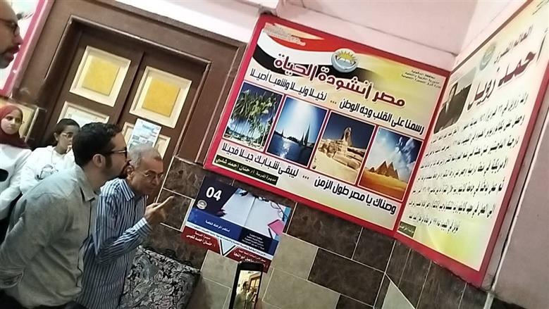 نجل العالم احمد زويل