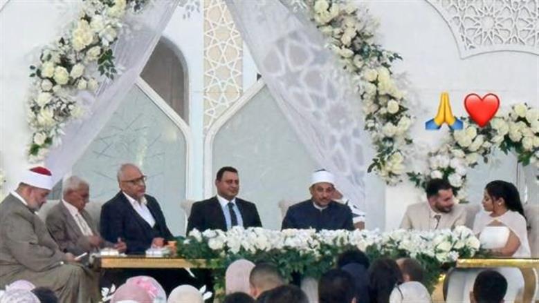بيومي