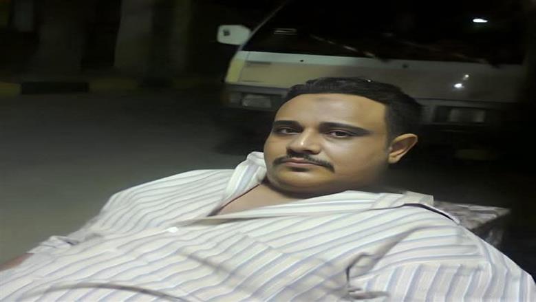 المنوفية