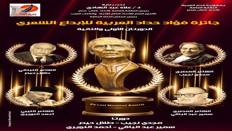 الكتاب