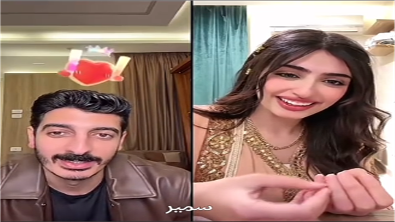شاكر محظور وسارة.. قصة أشهر ثنائي على منصة تيك توك: «كله بيجيب مشاهدات»