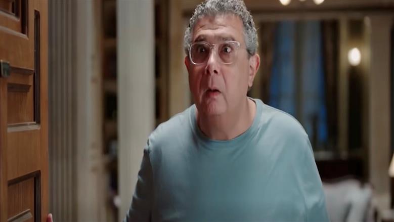 كوميديا ورومانسية بالإعلان الترويجي لفيلم فيها إيه يعني