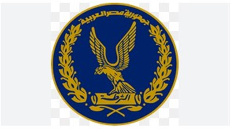 ضبط 10 أشخاص في مشاجرة داخل قاعة أفراح ببني سويف