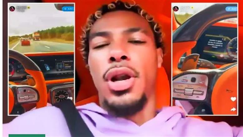 نجم ليفربول الجديد يثير أزمة بسبب فيديو على «سناب شات».. ماذا فعل؟