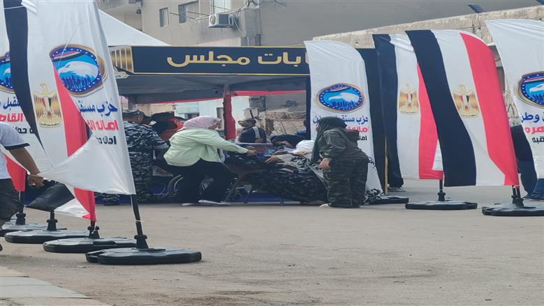 مجلس الشيوخ