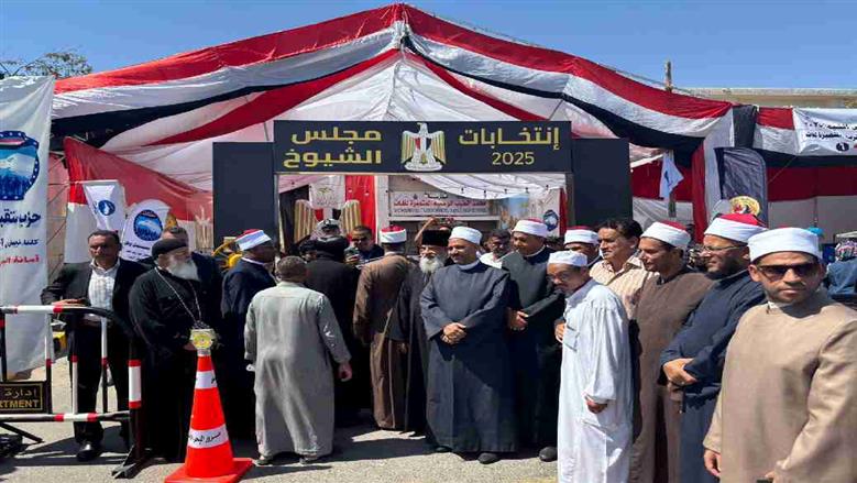 انتخابات الشيوخ بالبحر الأحمر