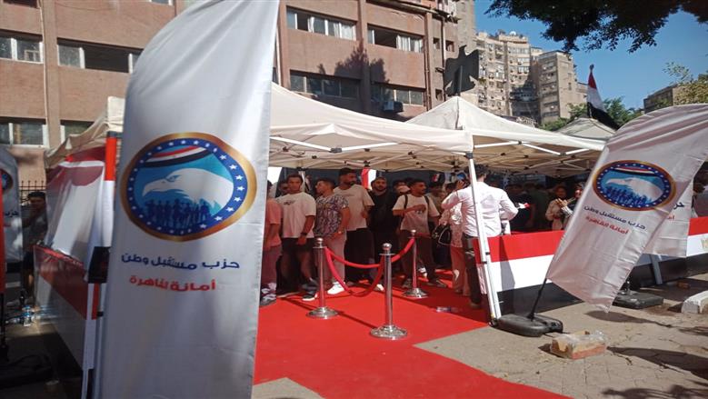 انتخابات