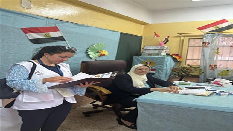 ائتلاف نزاهة