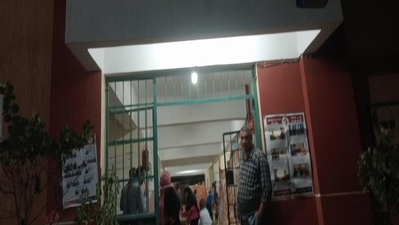 انتخابات مجلس الشيوخ