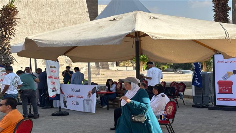 مجلس الشيوخ
