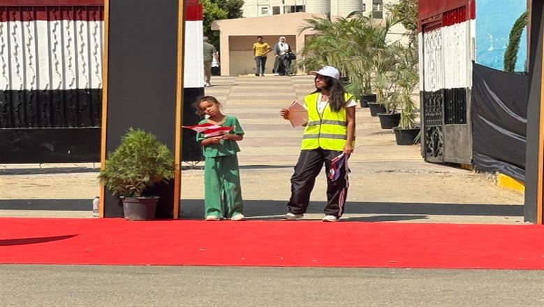 انتخابات مجلس الشيوخ