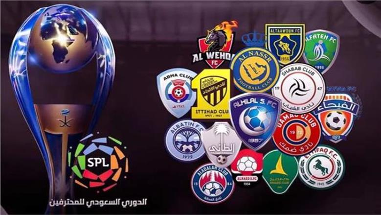 تردد قناة ثمانية على نايل سات.. لمتابعة مباريات الدوري السعودي