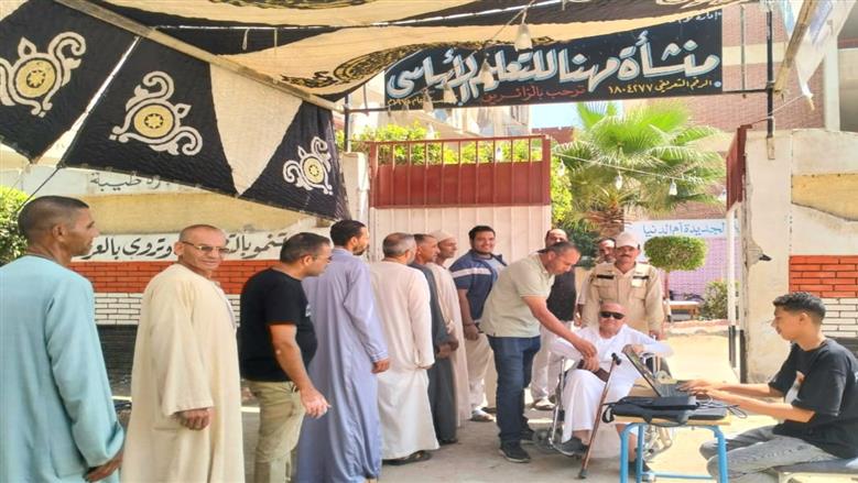 انتخابات مجلس الشيوخ في البحيرة 