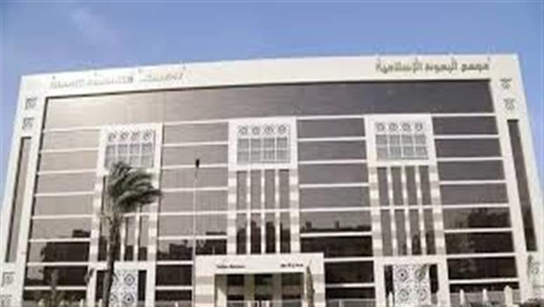 «البحوث الإسلامية» ينظم الملتقى العلمي حول النوازل الفقهية المستجدة لأحكام الفضاء اليوم