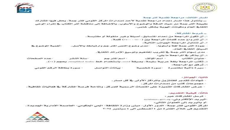 أنا أقرا