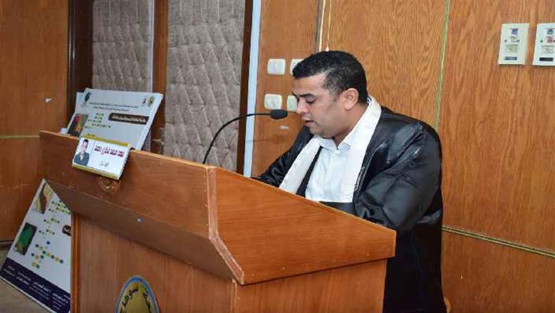 مناقشة ماجيستير فهد فكري بلوم