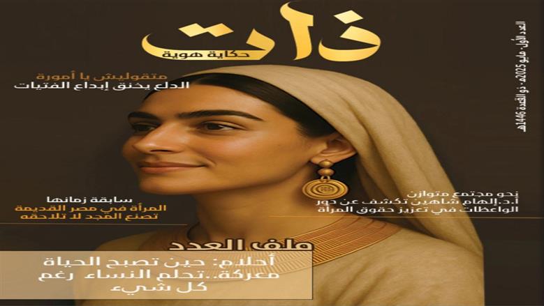 خ
