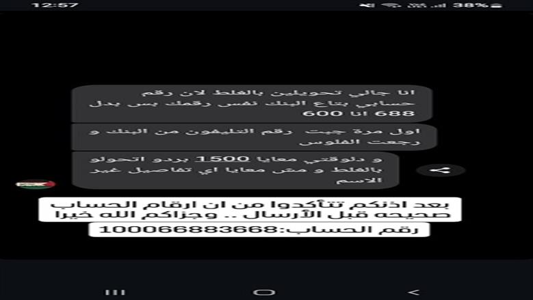 علي معتز