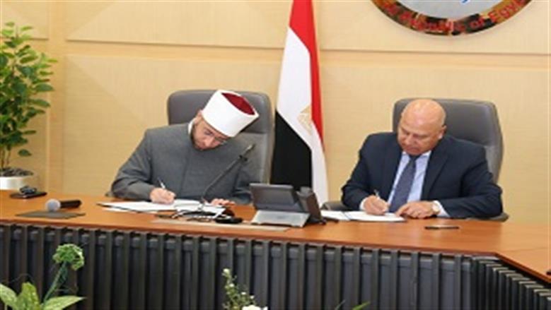 بروتوكول تعاون بين «النقل» و«الأوقاف» لتعزيز الوعي الثقافي والديني