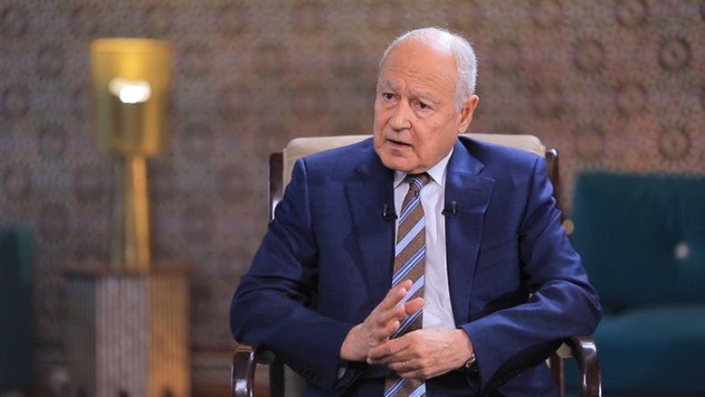 أبو الغيط يرفض ويدين الخطة الإسرائيلية للسيطرة الكاملة على غزة