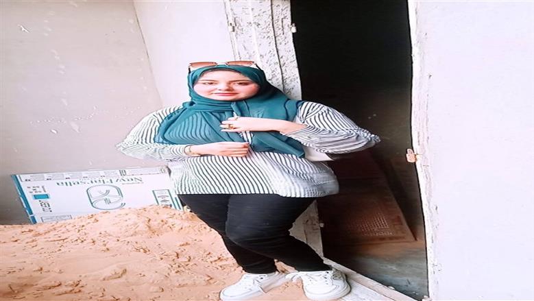 إيمان