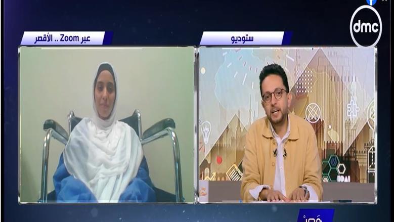 حكاية تغريد.. هاجمها السرطان قبل الامتحانات بـ4 أشهر وتفوقت في الثانوية العامة «فيديو»