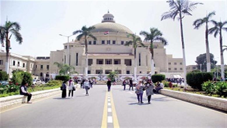 خطوات التحويل إلى كليات جامعة القاهرة 2025.. الموعد والأوراق المطلوبة