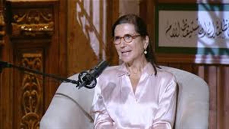 من هي قسمت المهيلمي