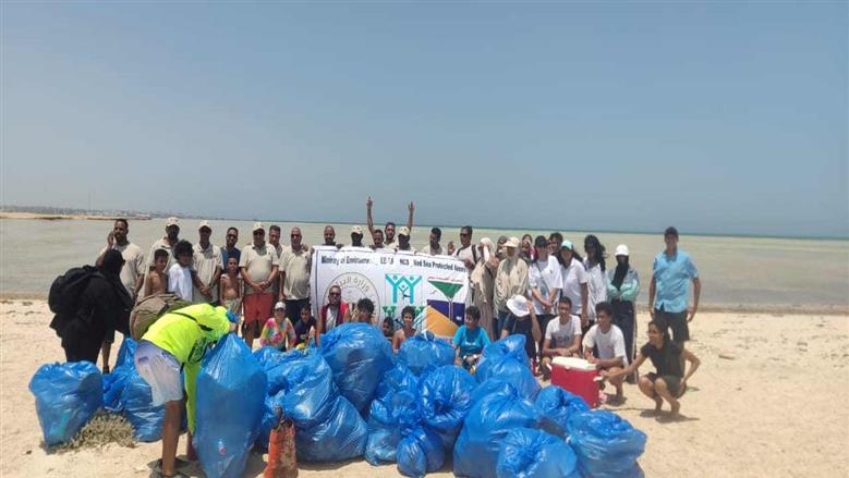 جزيرة أبو منقار بالغردقة