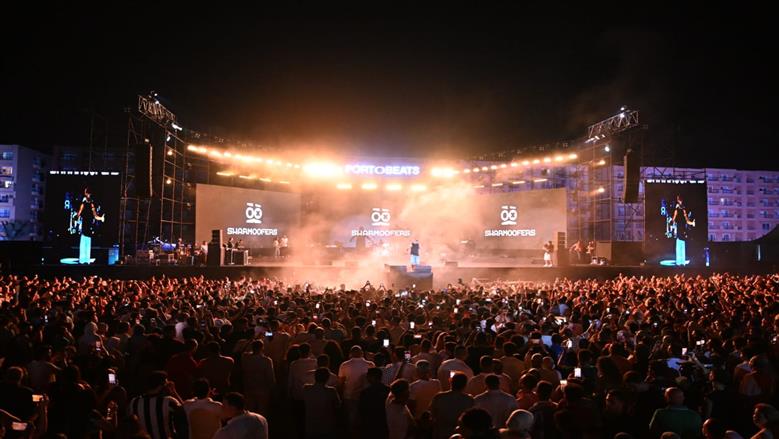 فريق