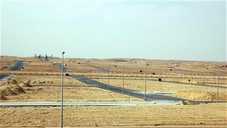 موعد حجز قطع أراضي «مسكن 6».. الرابط وكراسة الشروط - الوطن