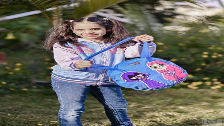حقائب ريهام